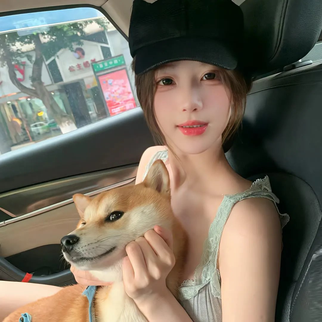 非我吉日